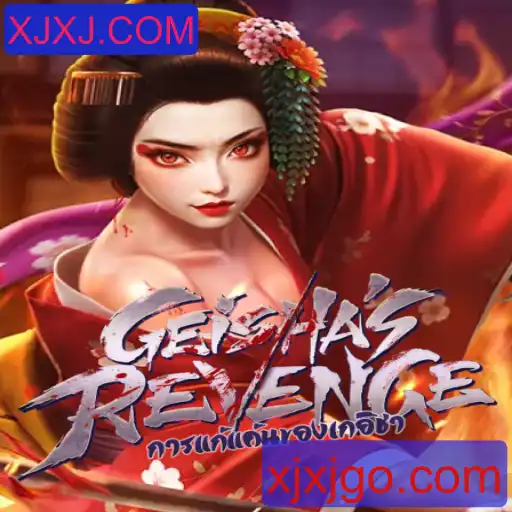Uma Introdução Detalhada ao Jogo GeishasRevenge