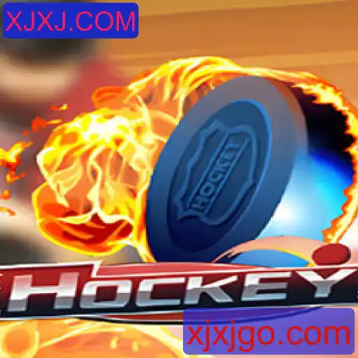 Hockey: Um Guia Completo para Entender o Jogo
