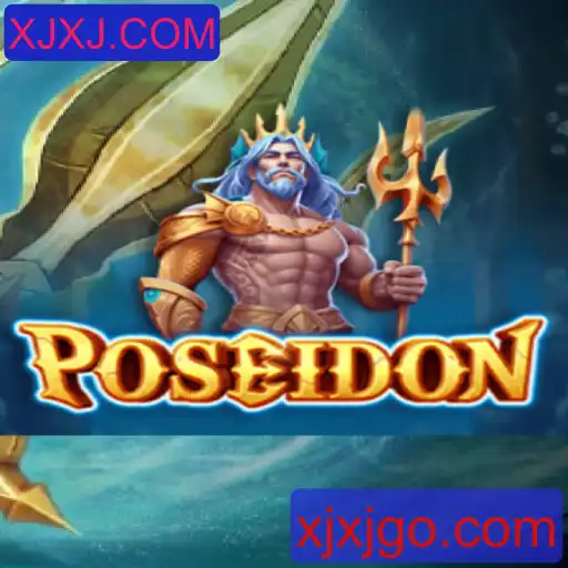 Descubra o Mundo Empolgante do Jogo Poseidon no XJXJ.COM