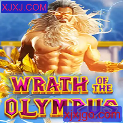 Descubra o Mundo de WrathofOlympus: Uma Aventura Épica